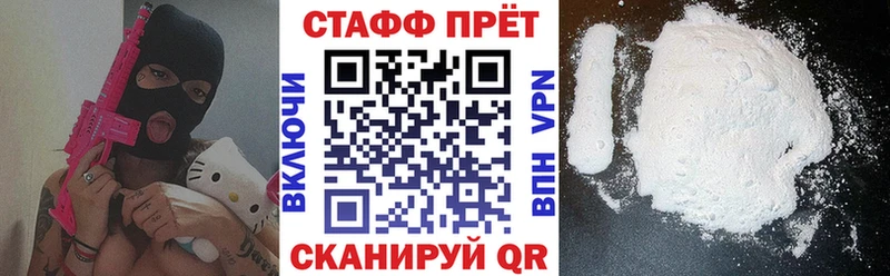 Где найти наркотики Кушва Вейп ТГК  Cocaine  Мефедрон  Гашиш 