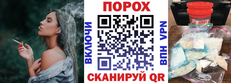 Amphetamine Розовый Кушва