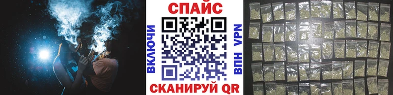 купить   Кушва  Бутират бутандиол 