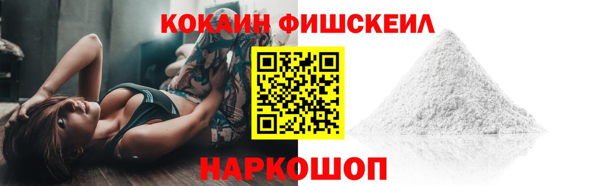 Кокаин Боливия Кушва