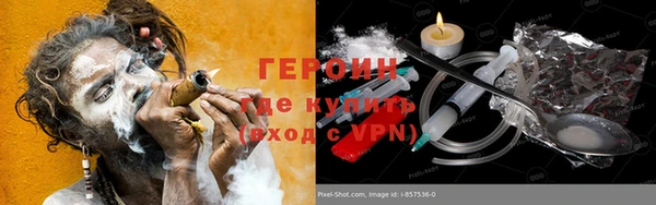 круглые Ахтубинск