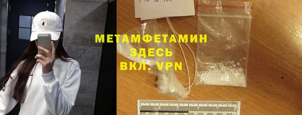 прущая мука Бабаево