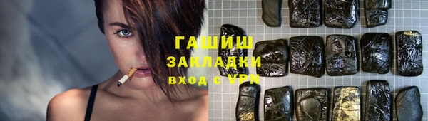 прущая мука Бабаево