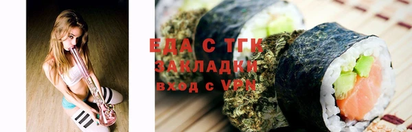 круглые Ахтубинск