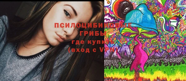 круглые Ахтубинск