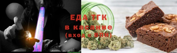 прущая мука Бабаево