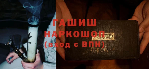 круглые Ахтубинск