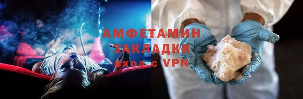 прущая мука Бабаево