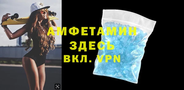 прущая мука Бабаево