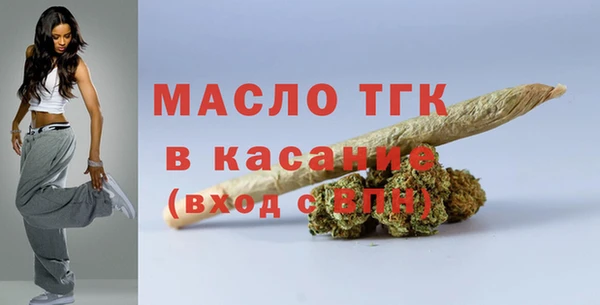 прущая мука Бабаево