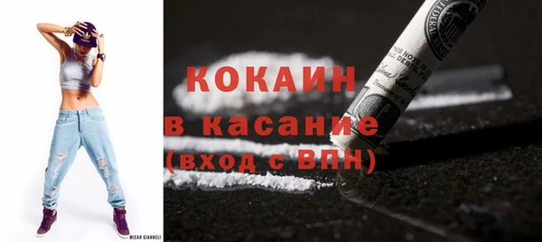 прущая мука Бабаево