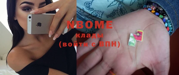прущая мука Бабаево