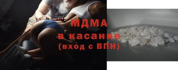 круглые Ахтубинск