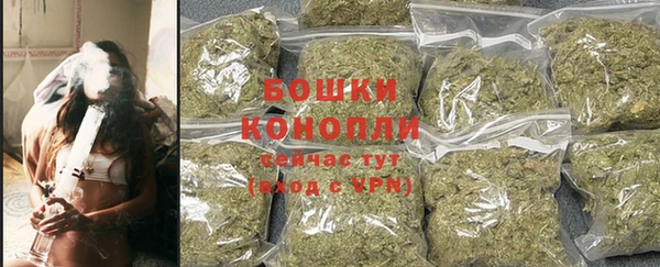 мдма Белая Холуница