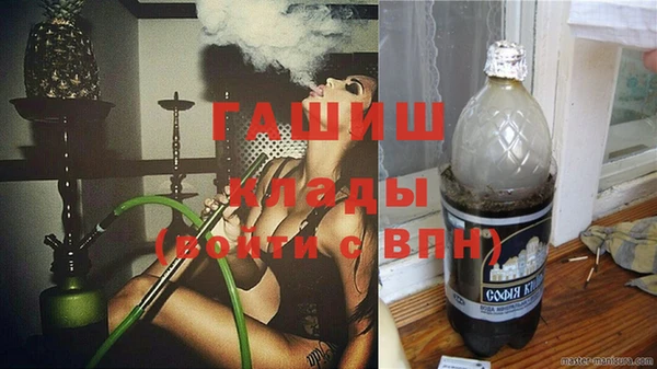 круглые Ахтубинск