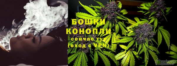 круглые Ахтубинск