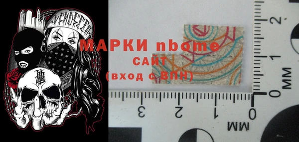 mdpv Белая Калитва