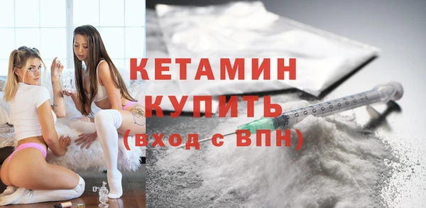 прущая мука Бабаево