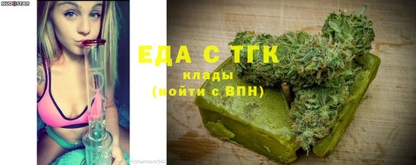круглые Ахтубинск