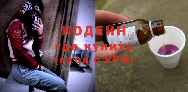 прущая мука Бабаево