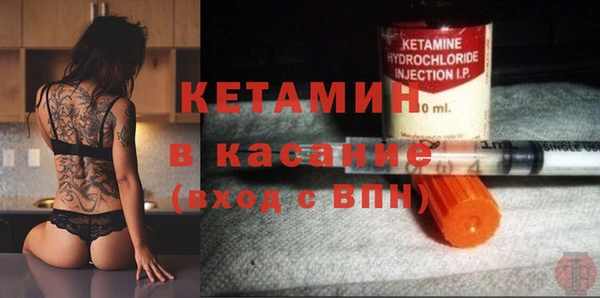 прущая мука Бабаево