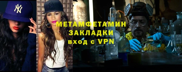 прущая мука Бабаево
