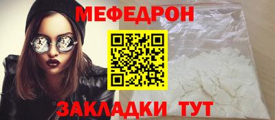 дистиллят марихуана Изобильный