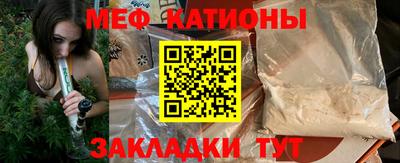ГАЛЛЮЦИНОГЕННЫЕ ГРИБЫ Ирбит