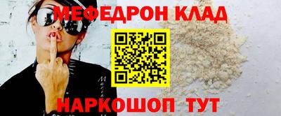ГАЛЛЮЦИНОГЕННЫЕ ГРИБЫ Ирбит