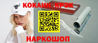дистиллят марихуана Изобильный
