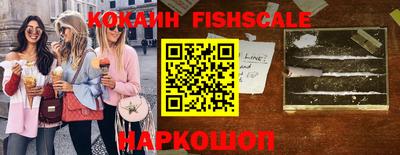 ГАЛЛЮЦИНОГЕННЫЕ ГРИБЫ Ирбит
