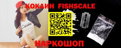 прущие грибы Канаш