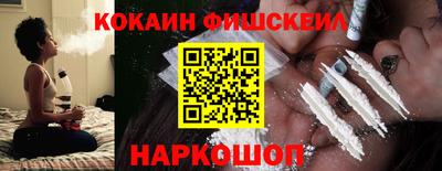 ГАЛЛЮЦИНОГЕННЫЕ ГРИБЫ Ирбит