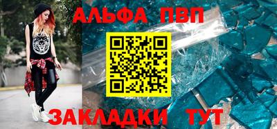 дистиллят марихуана Изобильный