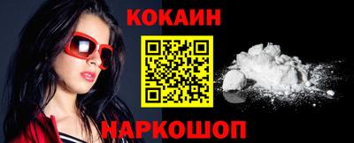 mdpv Берёзовский