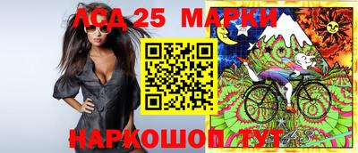 скорость mdpv Бийск