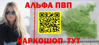 ГАЛЛЮЦИНОГЕННЫЕ ГРИБЫ Ирбит