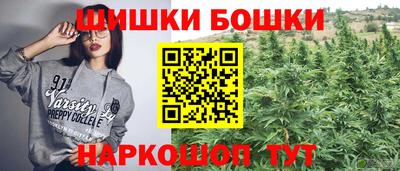 СК Ипатово