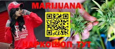 скорость mdpv Бийск