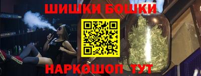 скорость mdpv Бийск