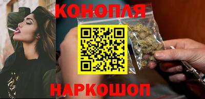 СК Ипатово