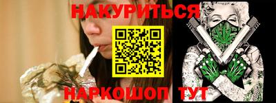 скорость mdpv Бийск