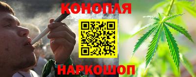 дистиллят марихуана Изобильный