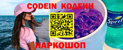 ГАЛЛЮЦИНОГЕННЫЕ ГРИБЫ Ирбит