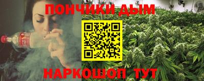 скорость mdpv Бийск