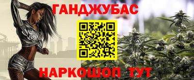 СК Ипатово