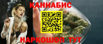 ГАЛЛЮЦИНОГЕННЫЕ ГРИБЫ Ирбит
