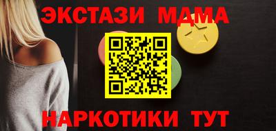 дистиллят марихуана Изобильный