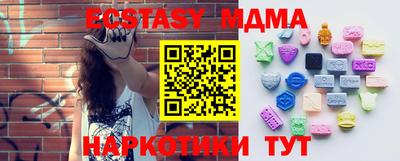 СК Ипатово