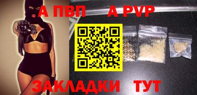 СК Ипатово